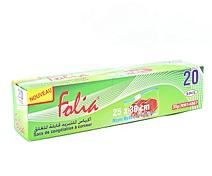 Slider freezer bags 15 units 30x40cm