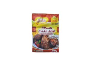 Chicken seasoning with grilled spices 32g