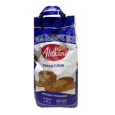 Whole durum wheat flour 5kg - ALITKANE