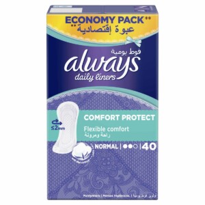 Hypermarket Always Daily Liners Comfort Protect Normal 40pcs