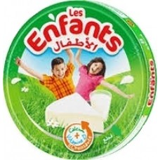 Processed cheese 8 servings - ENFANT