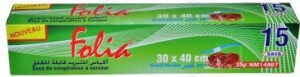Slider freezer bags 15 units 30x40cm - FOLIA