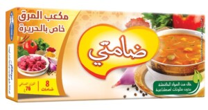 Harira broth 8 Damti cubes 72g - IDEAL