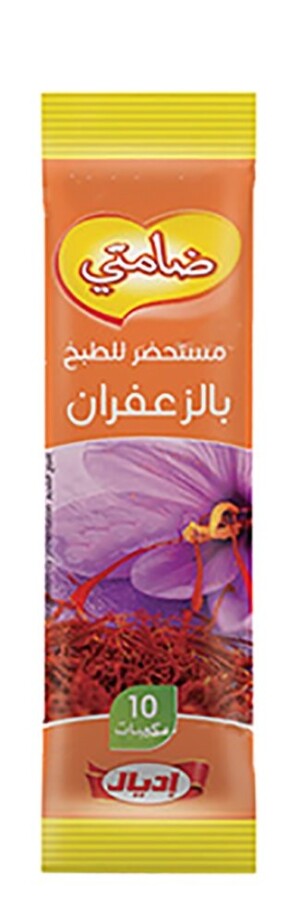 Saffron broth 10 cubes Damti 40g - IDEAL